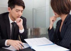 The Nature and Requirements of Private Detective Work