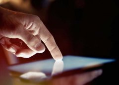 What Is It Like To Be A Digital Forensic Investigator?