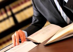 Advice For High School Seniors From A Private Investigator W