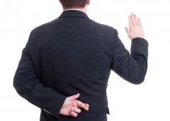 Qualities of a Good Private Investigator