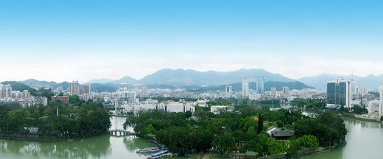 Fuzhou Trade Secrets