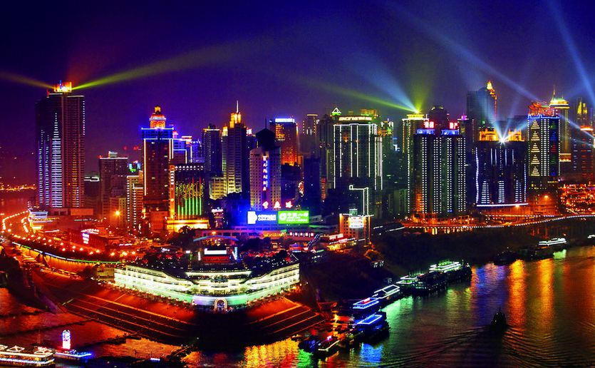 Chongqing Private Investigator