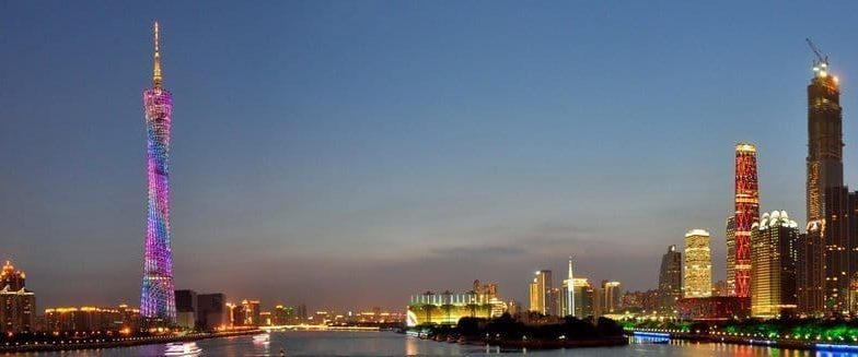 Guangzhou Investigations Guangzhou investigations