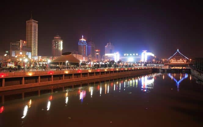 Yinchuan, China Investigation