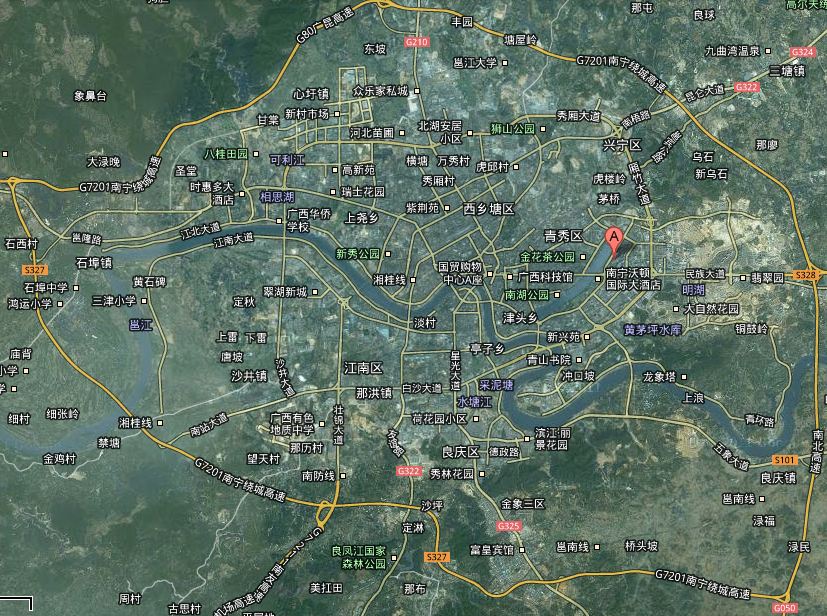 Nanning Detective