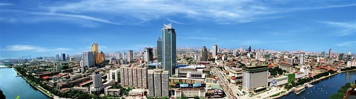 Tianjin private investigator