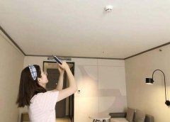 How to Find Hidden Cameras